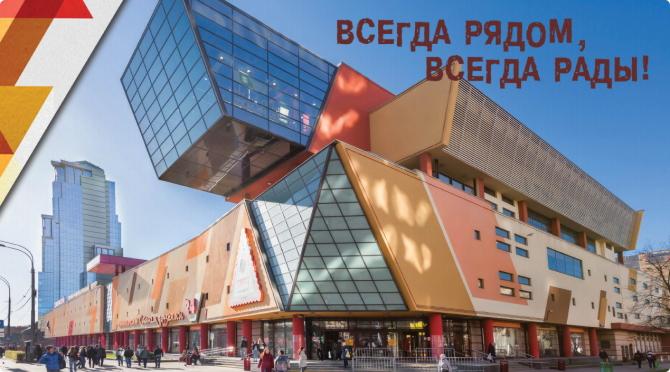Как выглядит Семёновский