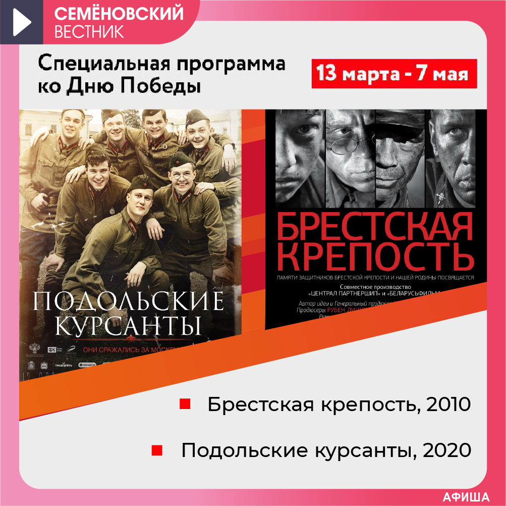 Изображение новости