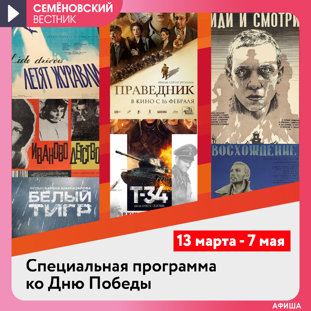 Изображение новости