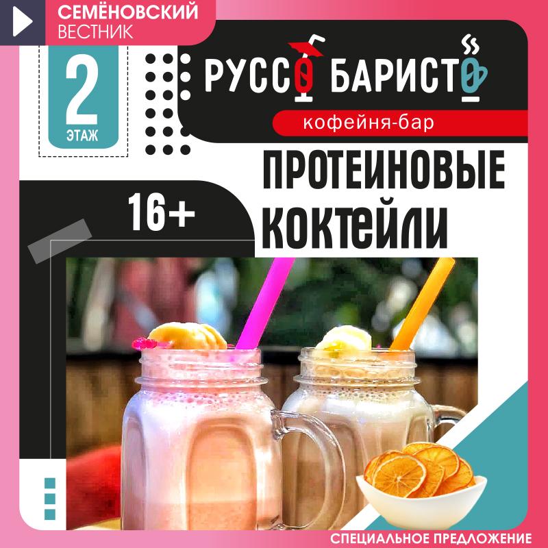Изображение новости