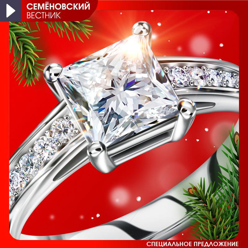 В SUNLIGHT стартовала новая Акция «Sunlight платит!»