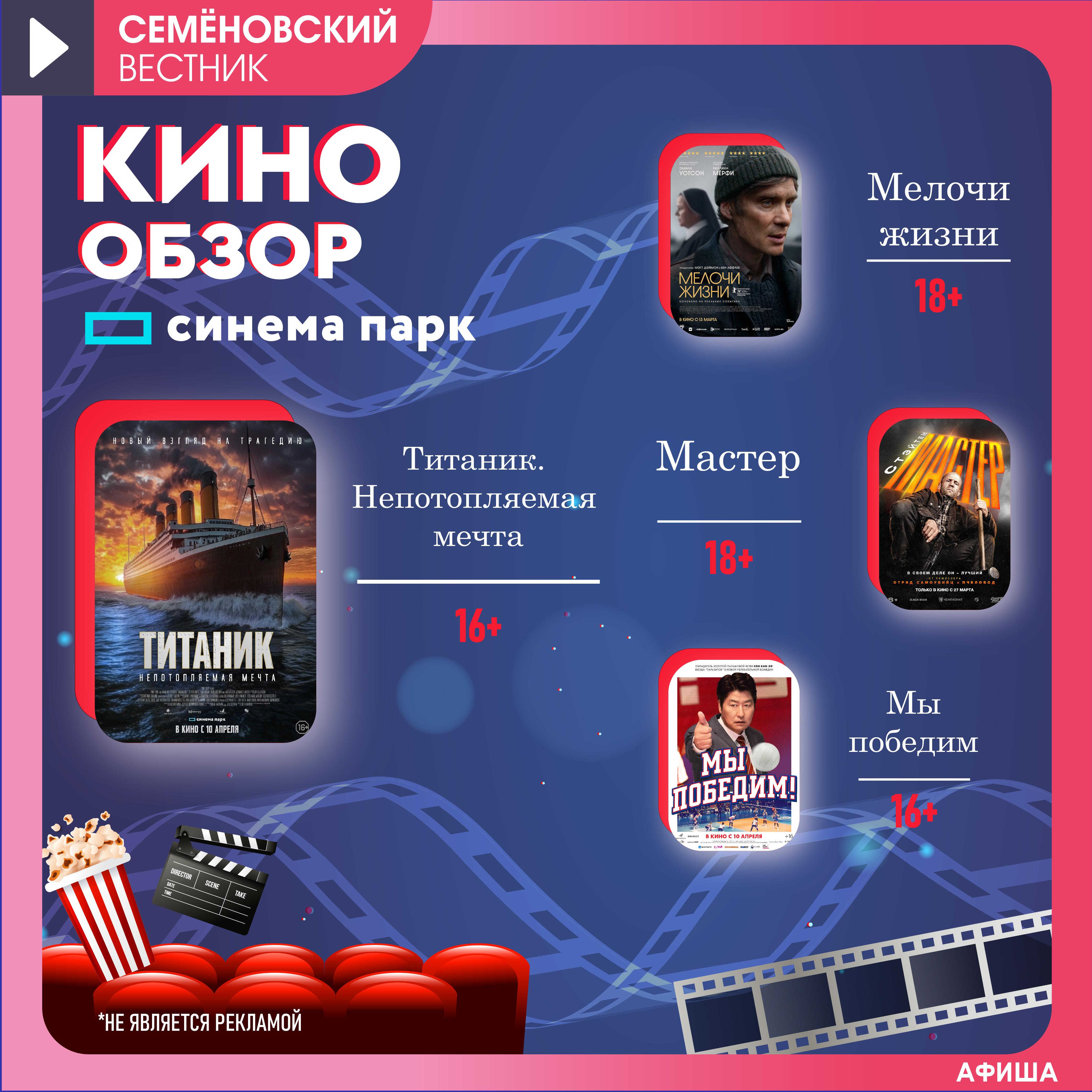 Изображение новости