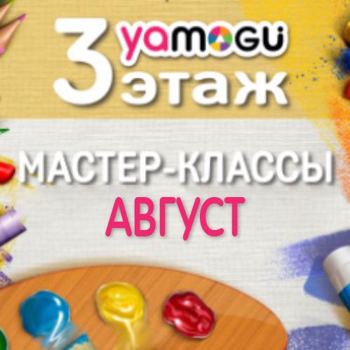 Изображение новости