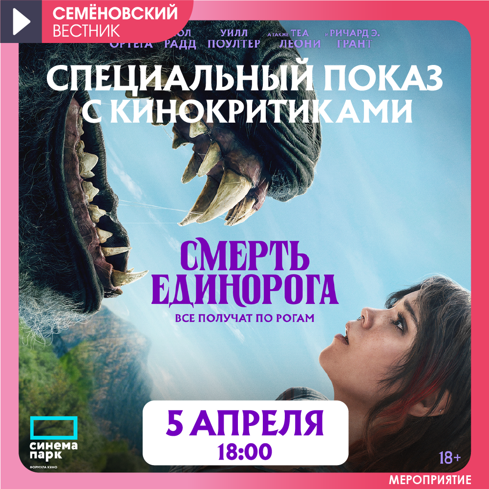Изображение новости