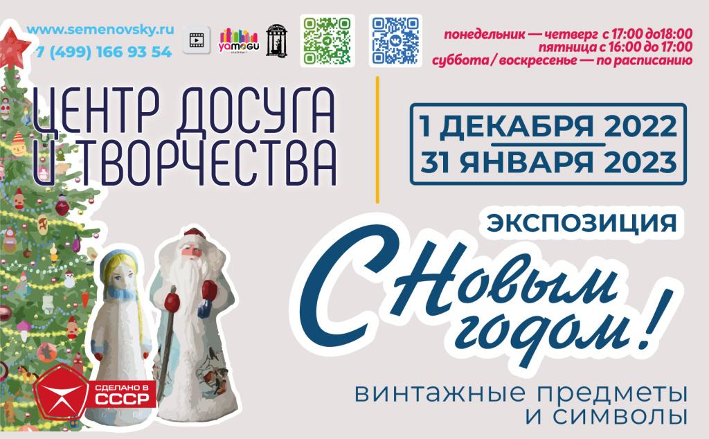 Web_пост_1.jpg Web_пост_1.jpg