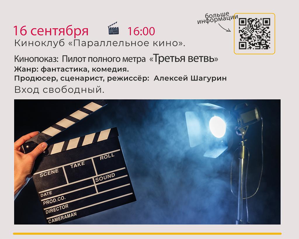 дмитрию42141-2кйкцй.jpg дмитрию42141-2кйкцй.jpg