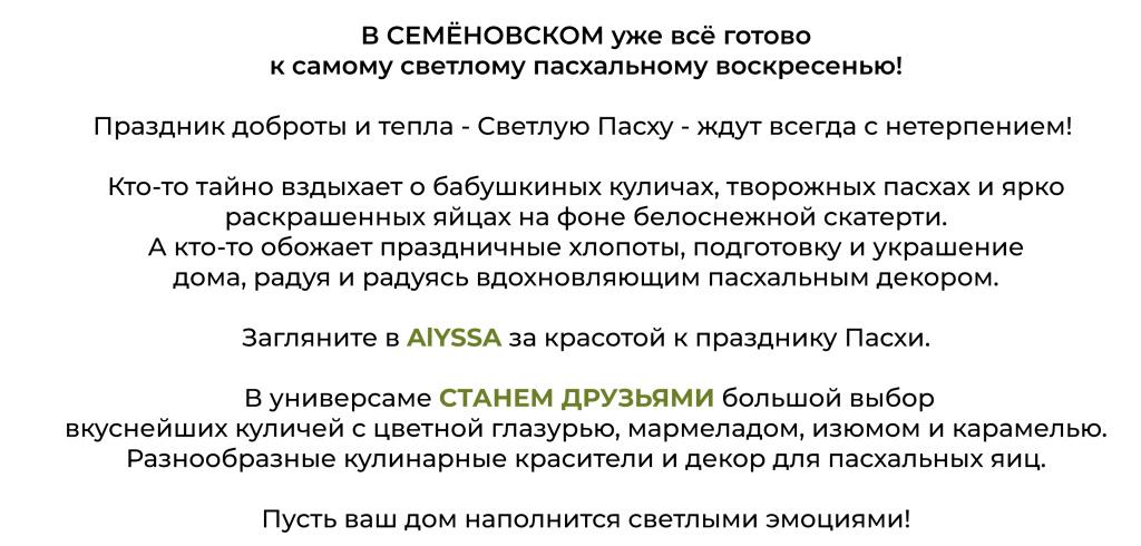 На-сайт_1.jpg На-сайт_1.jpg