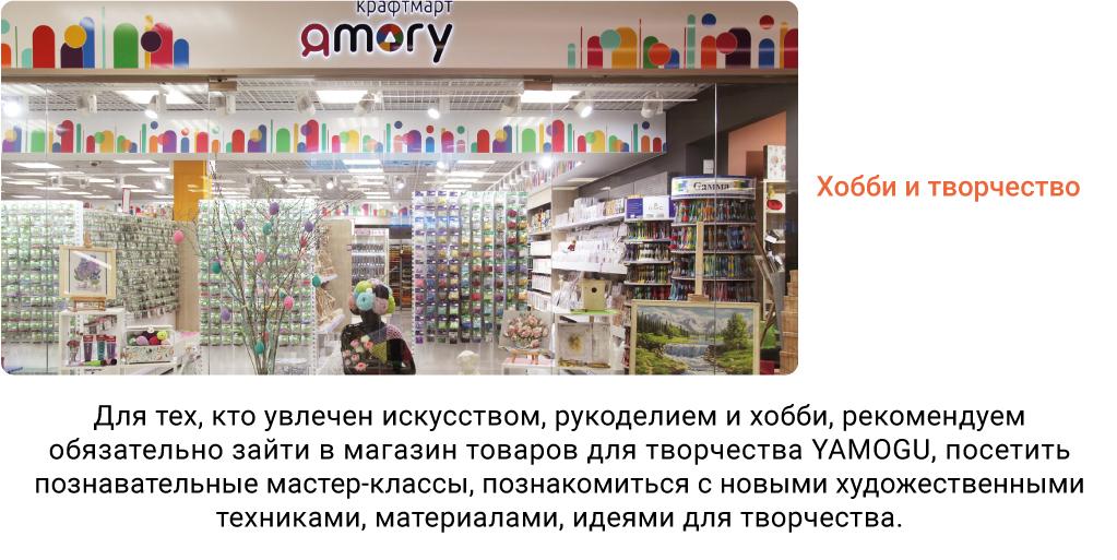 о-трц-6.jpg о-трц-6.jpg