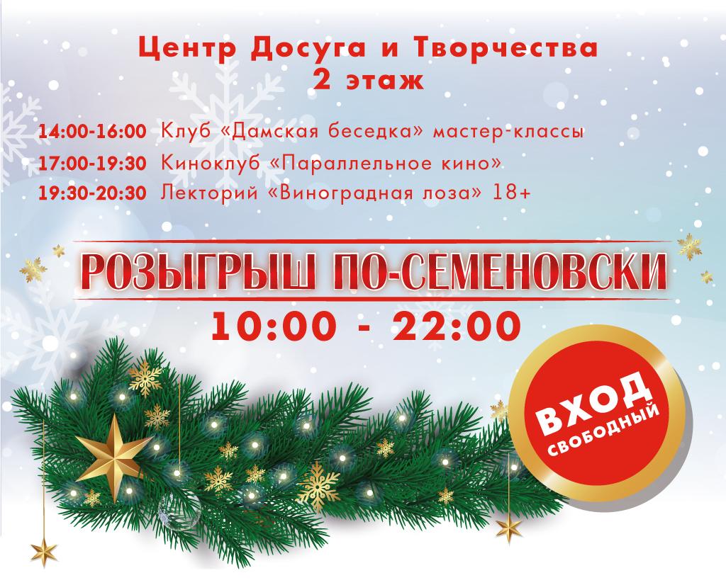 web-текст-2.jpg web-текст-2.jpg