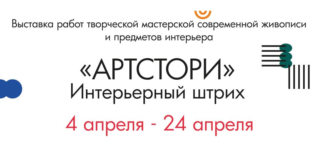 Безымянный-3-02.jpg Безымянный-3-02.jpg