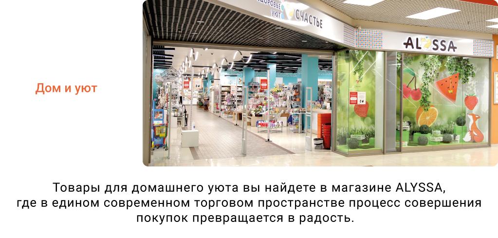 о-трц-7.jpg о-трц-7.jpg