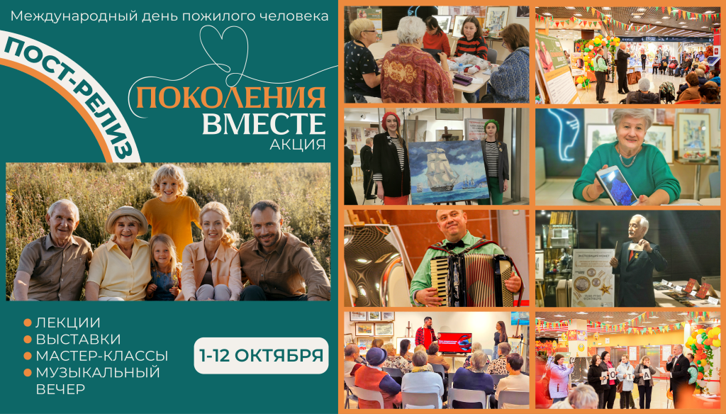 11477812_Moodboard.png 11477812_Moodboard.png