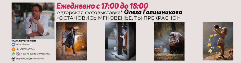 Web_пост_3.jpg Web_пост_3.jpg