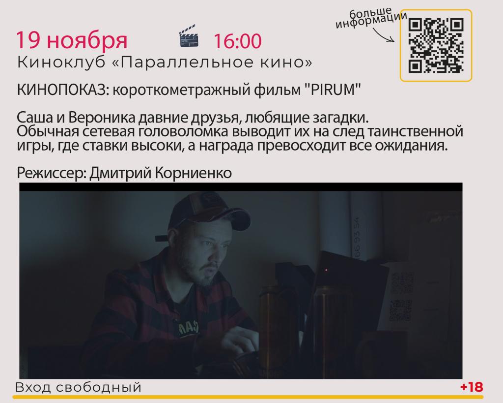 1312412352епвкервк.jpg 1312412352епвкервк.jpg
