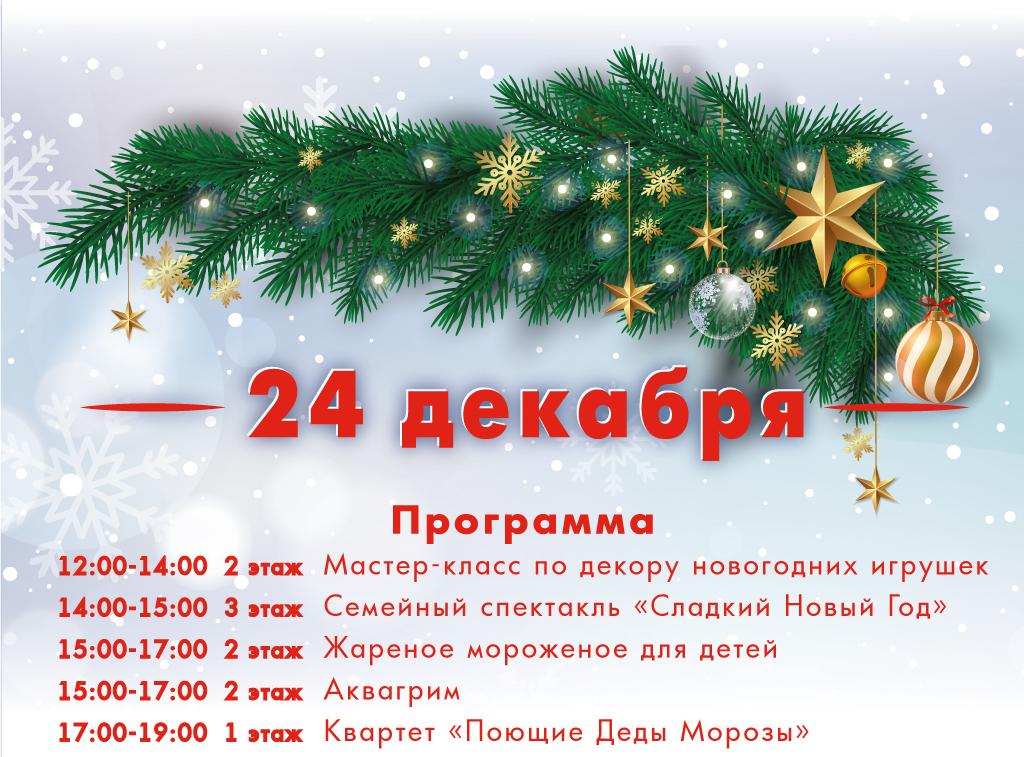 web-текст-1.jpg web-текст-1.jpg