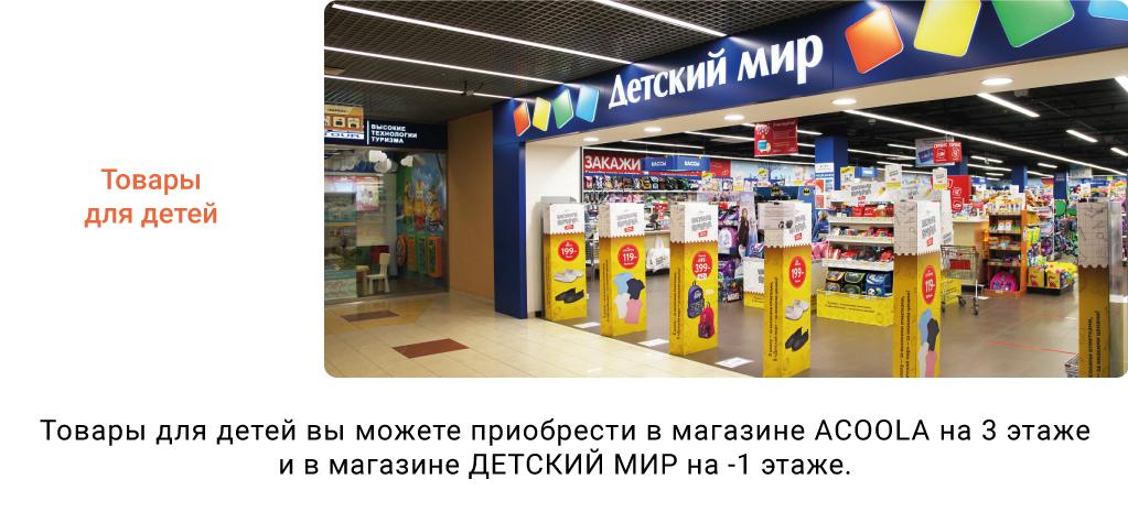 о-трц-5.jpg о-трц-5.jpg