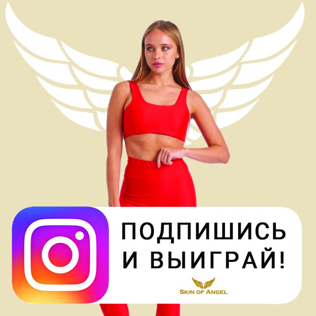 Кансай_1.jpg Кансай_1.jpg