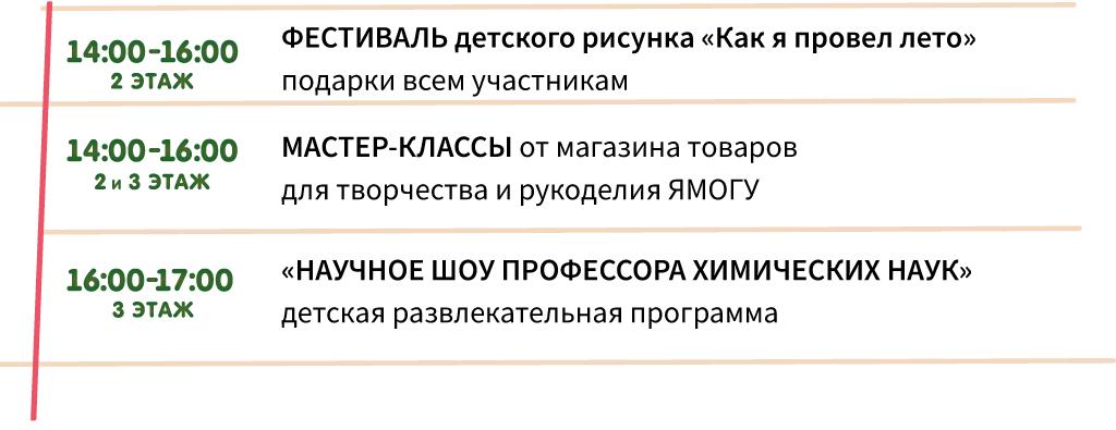 web-2.jpg web-2.jpg