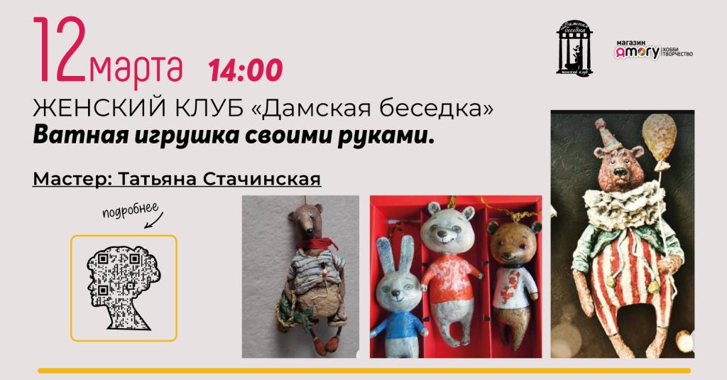 web_дамская-беседка.jpg web_дамская-беседка.jpg