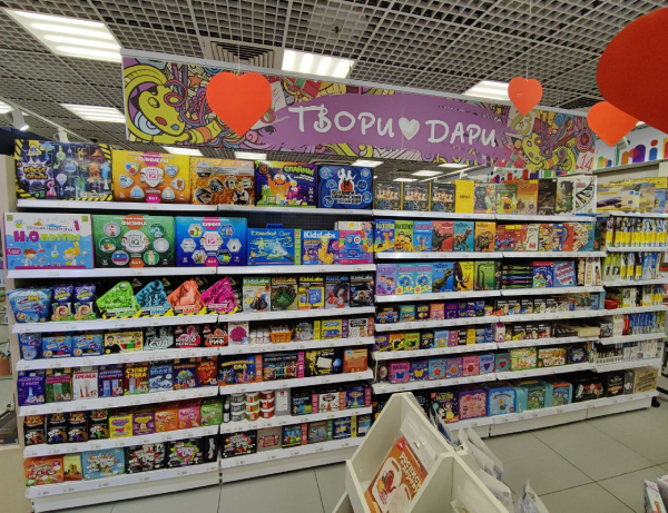 14 февр ямогу 3 (1).png 14 февр ямогу 3 (1).png