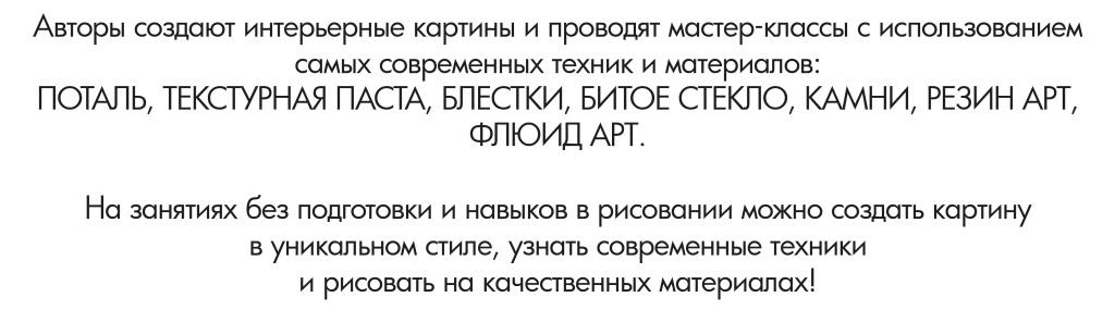 Безымянный-3-03.jpg Безымянный-3-03.jpg