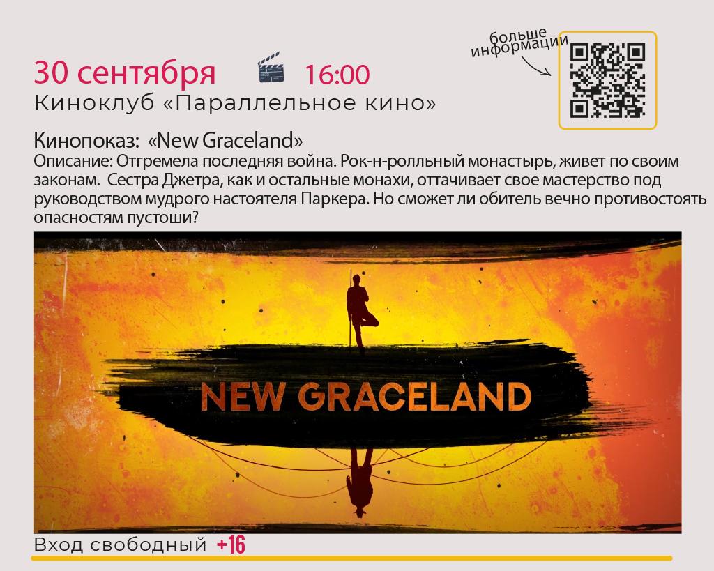 дмитрию42141-2кккку12321412.jpg дмитрию42141-2кккку12321412.jpg