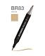 Sketchmarker Маркер Brush двухсторонний на спиртовой основе BR61 Орех Пекан
