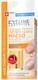 Eveline Nail Therapy Professional Масло для ногтей и кутикулы, 12 мл