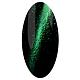 IRISK 3D Cat Eye Гель - Лак для ногтей, 03, 10 г