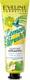 Eveline Lemon Fresh Крем для рук защитный, 50 мл