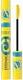 EVELINE Extension volume professional Тушь для ресниц потрясающий эффект, 10 мл